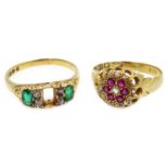 18ct gold ruby and diamond ring, hallmarked and an 18ct gold emerald and diamond ring,