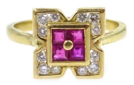18ct gold (tested) ruby and diamond square cluster ring Condition Report Approx 4.