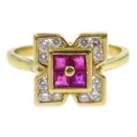 18ct gold (tested) ruby and diamond square cluster ring Condition Report Approx 4.