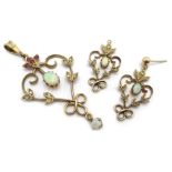 Opal, diamond ruby gold pendant and pair similar earrings,