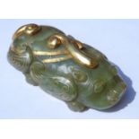 Chinese Jade and gilt carved Dog of Fo, L8.