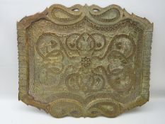 Large Eastern copper fretwork panel of shaped form with stylized fish motif borders and scrolling