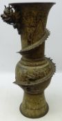 Large early 20th century Chinese cast bronze Gu vase with applied Dragon on greek key & wave