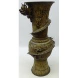 Large early 20th century Chinese cast bronze Gu vase with applied Dragon on greek key & wave