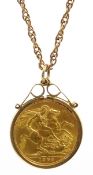 1963 gold full sovereign, loose mounted in 9ct gold pendant,