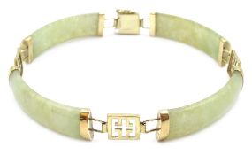 9ct gold jade link bracelet, hallmarked Condition Report Approx 13.