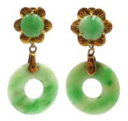 Pair of 14ct gold jade circular pendant earrings,