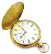 Gold full hunter pocket watch by Waltham Mass, Martyn Square no. 854376 , case no.