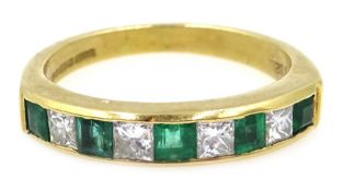 18ct gold emerald and diamond half eternity ring,
