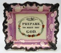 19th century Sunderland pink lustre shaped wall plaque 'Prepare To Meet Thy God' 24cm x 21cm