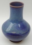 Ruskin high fired stoneware vase by William Howson Taylor, dated 1911,