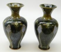 Pair of Royal Doulton stoneware vases,