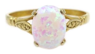 Silver-gilt opal ring, stamped SIL Condition Report <a href='//www.