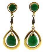 Pair of 15ct gold (tested) jade pendant earrings Condition Report Approx 3.