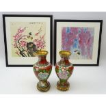 Pair Chinese Cloisonne vases on plinths,