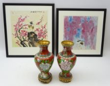 Pair Chinese Cloisonne vases on plinths,