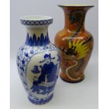 Chinese blue and white baluster vase,