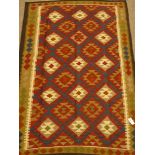 Maimana Kelim red and brown rug, 205cm x 136cm Condition Report <a href='//www.