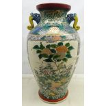 Large 19th century Chinese Famille Verte vase of baluster two handled form,