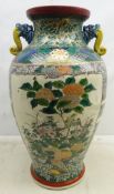 Large 19th century Chinese Famille Verte vase of baluster two handled form,