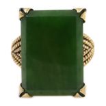 Gold emerald cut jade ring, stamped F.14K Condition Report Approx 6.