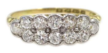 Early 20th century 18ct gold twelve stone diamond ring,