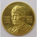 Yugoslavia 1973 gold medallion, commemorating Josip Broz Tito's term as Marshall of Yugoslavia,