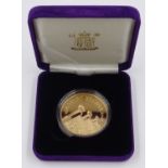 Queen Elizabeth II 2006 gold five pound coin, cased,