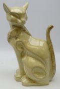 Glazed pottery model of a seated cat, H41cm Condition Report <a href='//www.