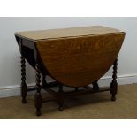 Early 20th century oval oak barley twist gate leg table, W107cm, H75cm,