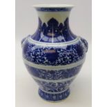 Late 19th/ early 20th century Chinese blue and white vase,
