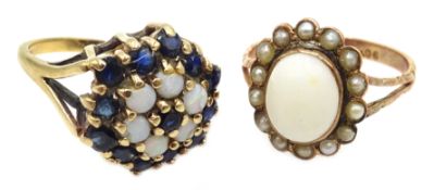 Gold opal and sapphire cluster ring hallmarked 9ct and a rose gold rim set opal and seed pearl