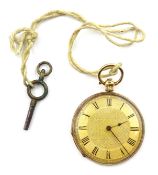 Gold continental ladies pocket watch,