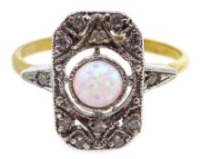 Silver-gilt opal ring, stamped SIL Condition Report <a href='//www.
