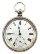 Victorian silver patent lever pocket watch, no 26267,