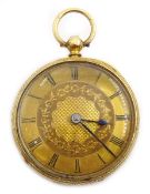 Victorian 18ct gold pocket watch, Birmingham 1871 Condition Report Approx 48.