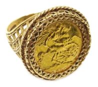 1982 gold half sovereign, loose mounted in 9ct gold ring,
