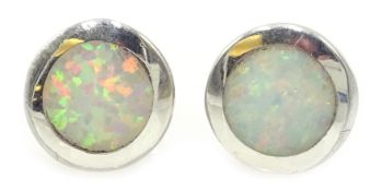 Silver opal stud earrings, stamped 925 Condition Report <a href='//www.