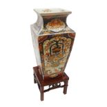 Japanese Meiji period Imari square section vase on hardwood stand, H30.