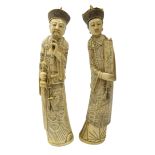 Pair 19th century Chinese carved ivory figures of an Emperor & Empress,