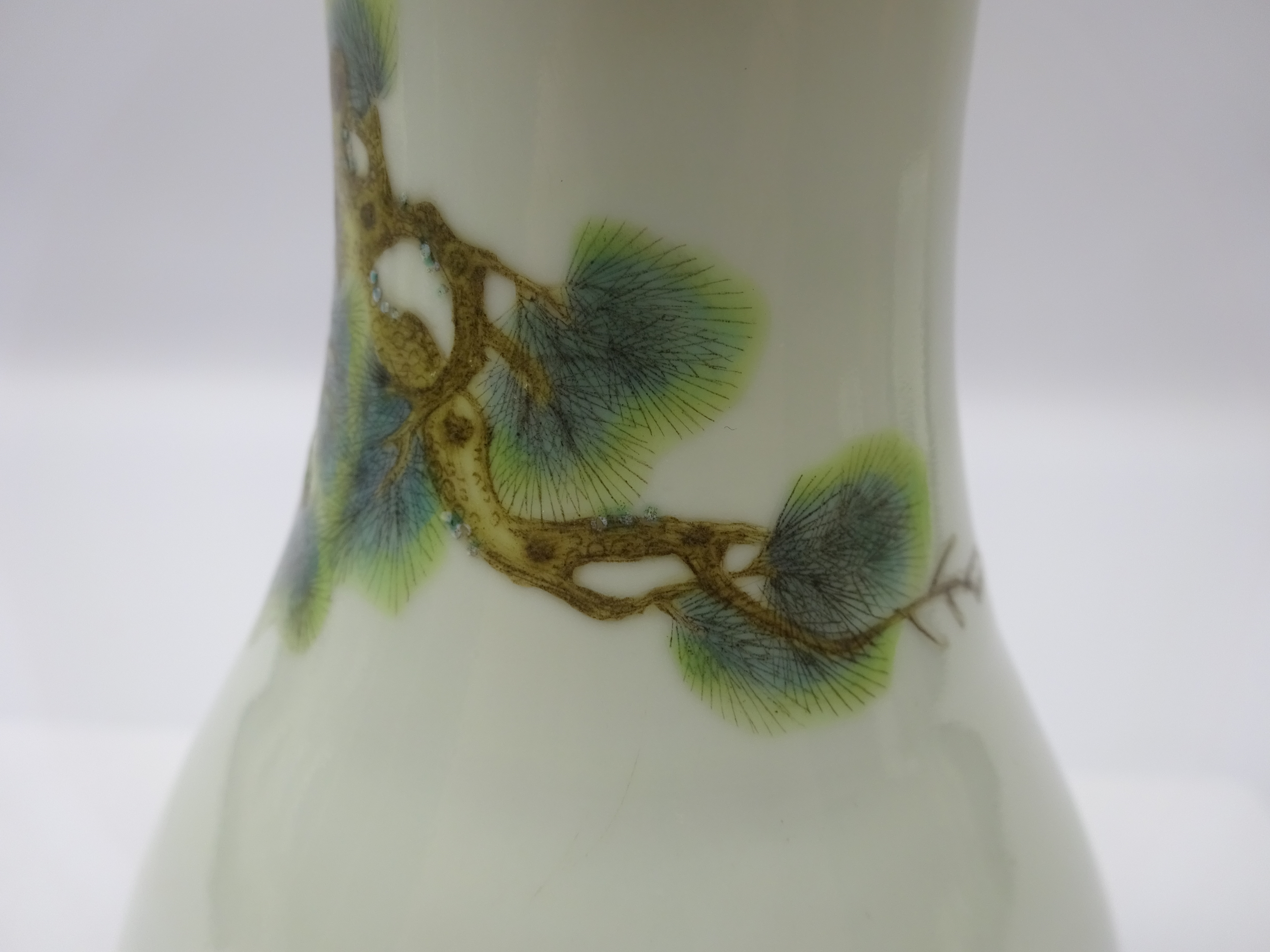 Chinese Republic bottle shaped vase, - Image 5 of 9