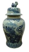 Large 20th century Chinese blue and white crackle glaze baluster jar and cover,