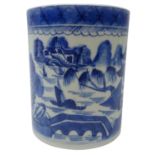 18th century Chinese blue and white tankard decorated with Pagodas in river landscape,
