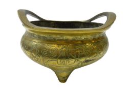 Chinese bronze tripod censer,