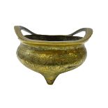 Chinese bronze tripod censer,