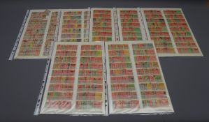 Mixed collection of Australian stamps on Stockcards