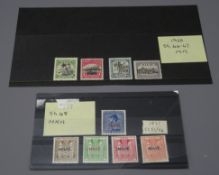 Nine mint stamps; 1925 1/2d to 4d S.G. 44 to 47, 1927 2/- S.G.