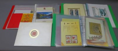 Collection of mostly mint Chinese stamps dating from 1986 to 2008 including miniature sheets,