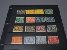 Queen Victoria 1897 Canada set including shades to one dollar S.G.