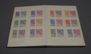 Near complete set of unmounted mint 1948 Royal Silver Wedding stamps,